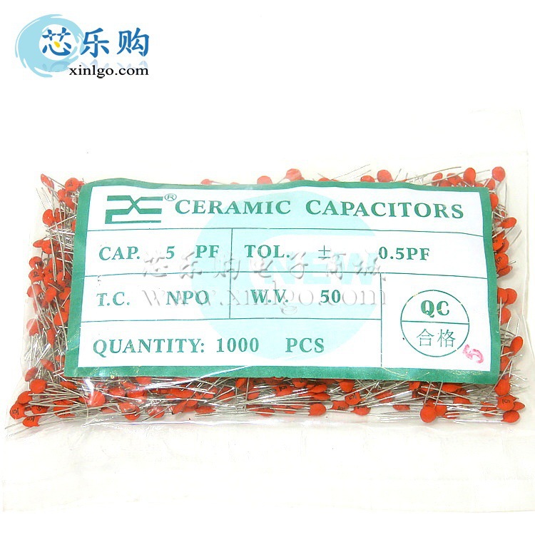 瓷片电容 5PF 50V 插件 NEW 陶瓷电容 磁片 瓷介电容 全新