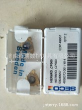 secoɽ߹ݼyƬ16ER2.0ISO-A CP500ݼyƬ