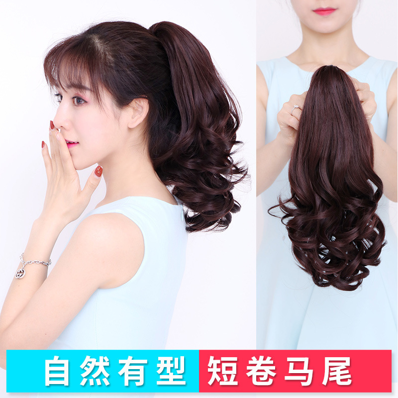 Wig ponytail female long curly hair claw clip type short pear flower ponytail braid