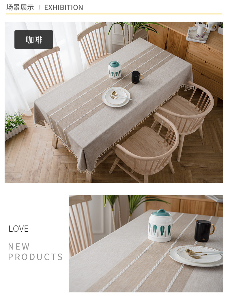 亚麻桌布1_10.jpg