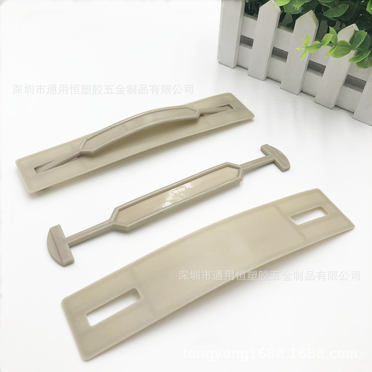 塑胶纸箱提手包装纸箱提手柄彩盒提手塑料彩盒提手购物塑料提手