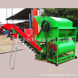 鲜花生去秧机 新款多功能收获机 花生摘果机图片