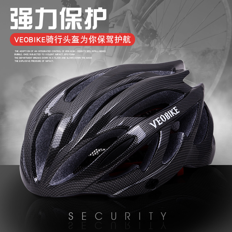 one Forming Riding helmet Bicycle Helmet Highway Mountain bike Escort Convoy Riding Hat men and women equipment