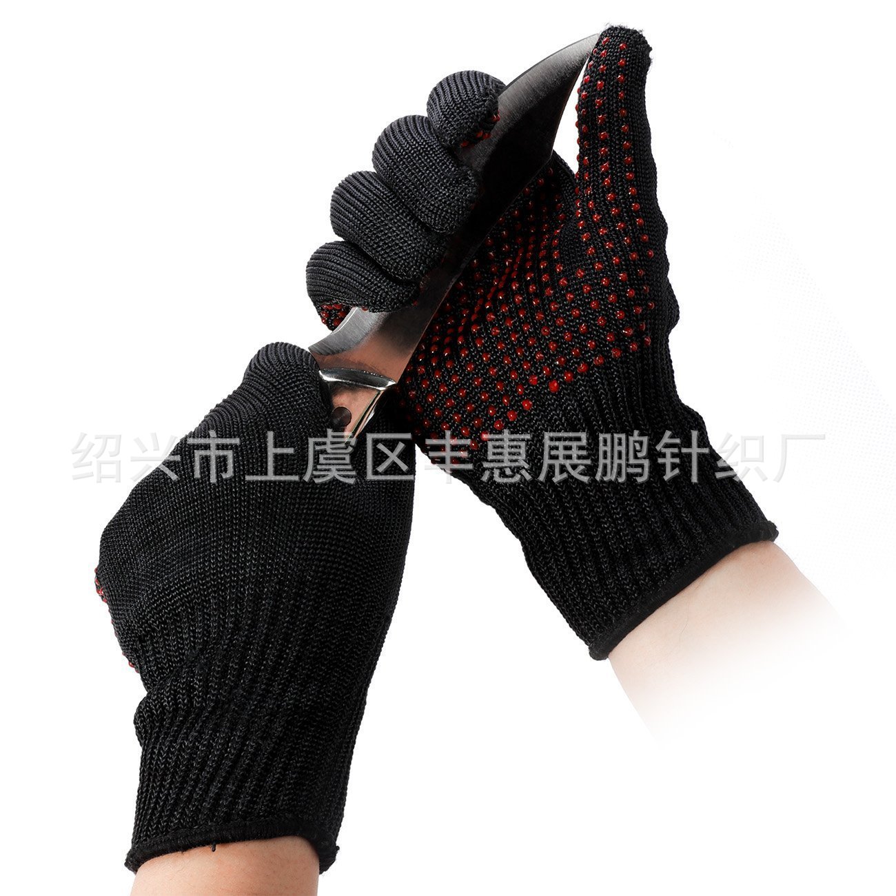 5级防割手套防刃耐磨防刀割家用厨房切菜杀鱼劳保手套