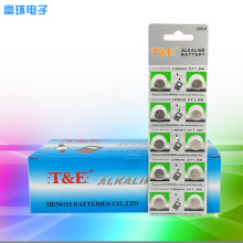 TE����AG6  171Ŧ�۵��371�ֱ����LR920��ʽ���370���ӵ��
