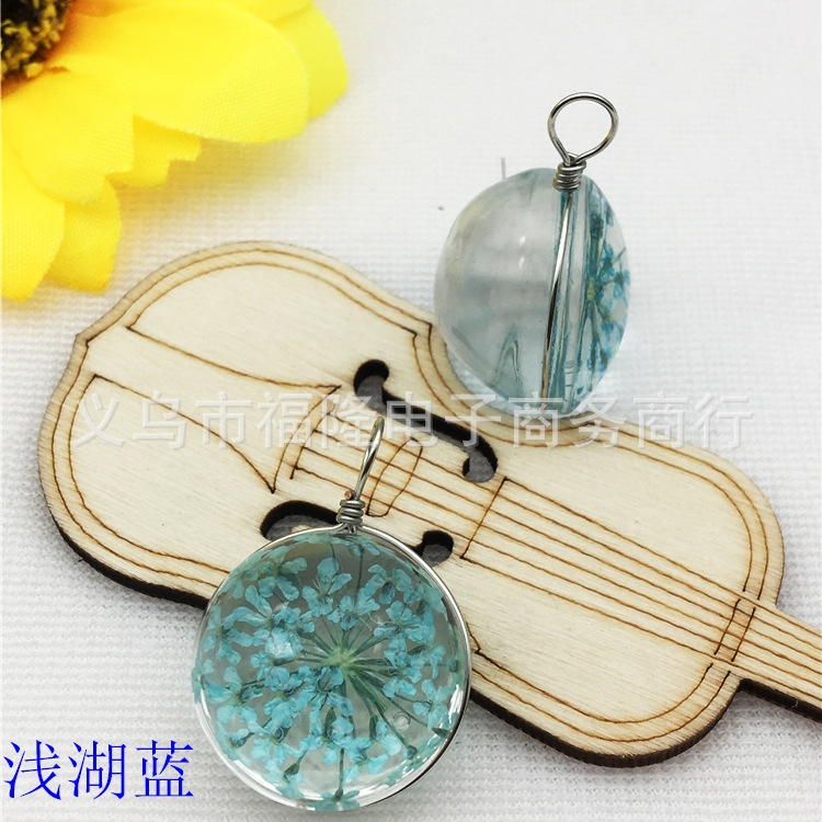 浅湖蓝
