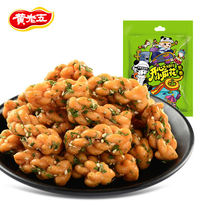 黃老五小麻花160g*30包/箱 膨化食品糕點休閑零食 小包裝四川特産