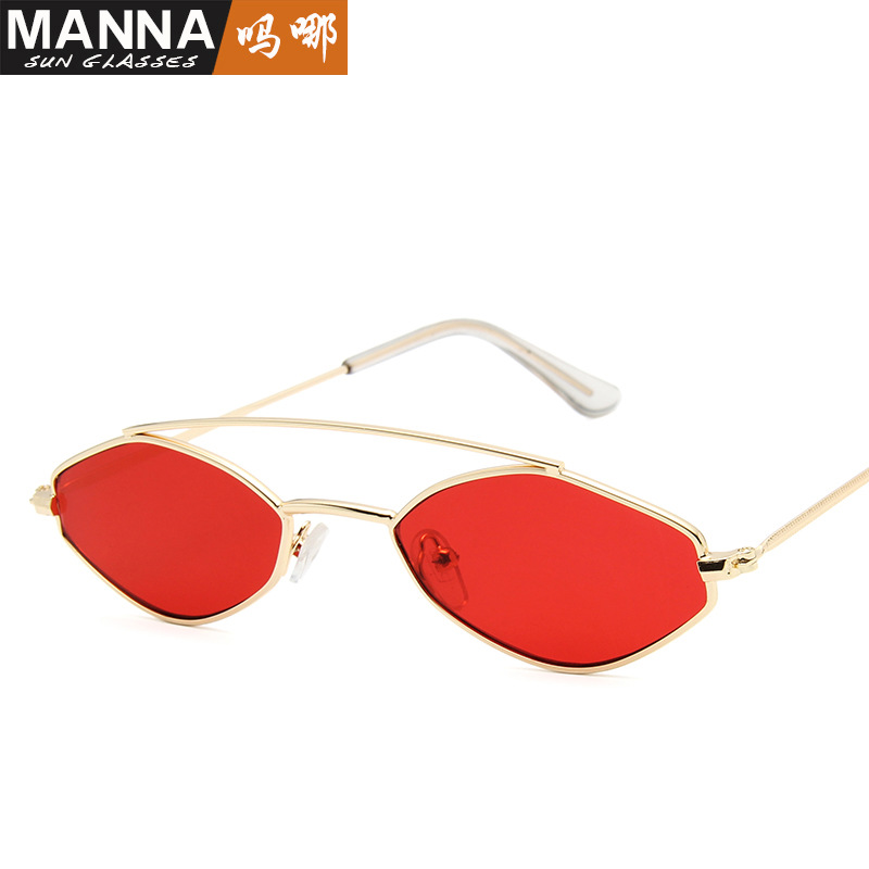 Sunglasses Women Fashion Polygonal Small Frame Sunglasses Men'S Personality Double Beam Metal Glasses