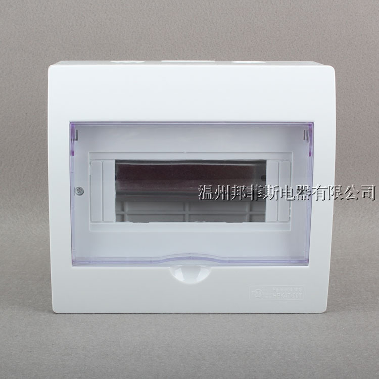 明装家用照明配电箱7路强电箱明装塑料照明控制箱空气开关箱批发