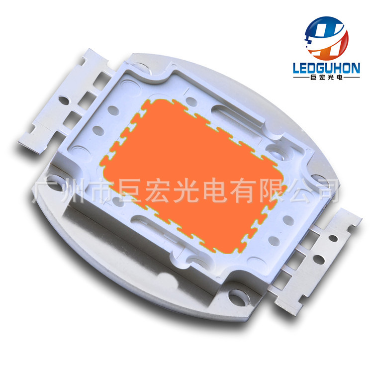 50Wȫ׼led 380-840nm ϹȫײƵ