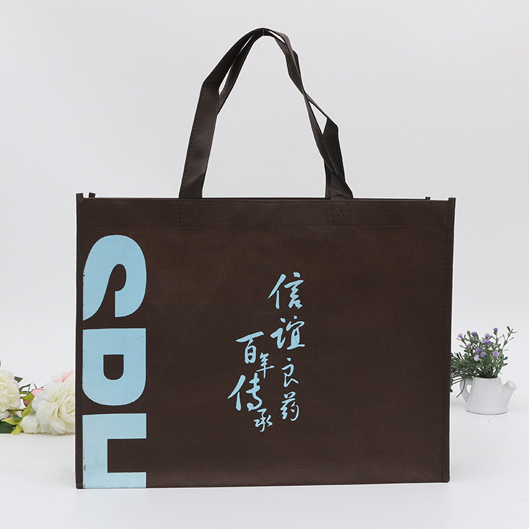 厂家定做无纺布袋子现货腹膜手提袋复膜环保礼品广告袋定制可印字