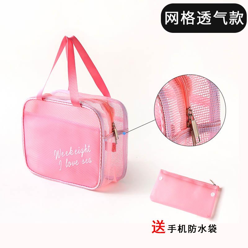 Pink trumpet breathable model