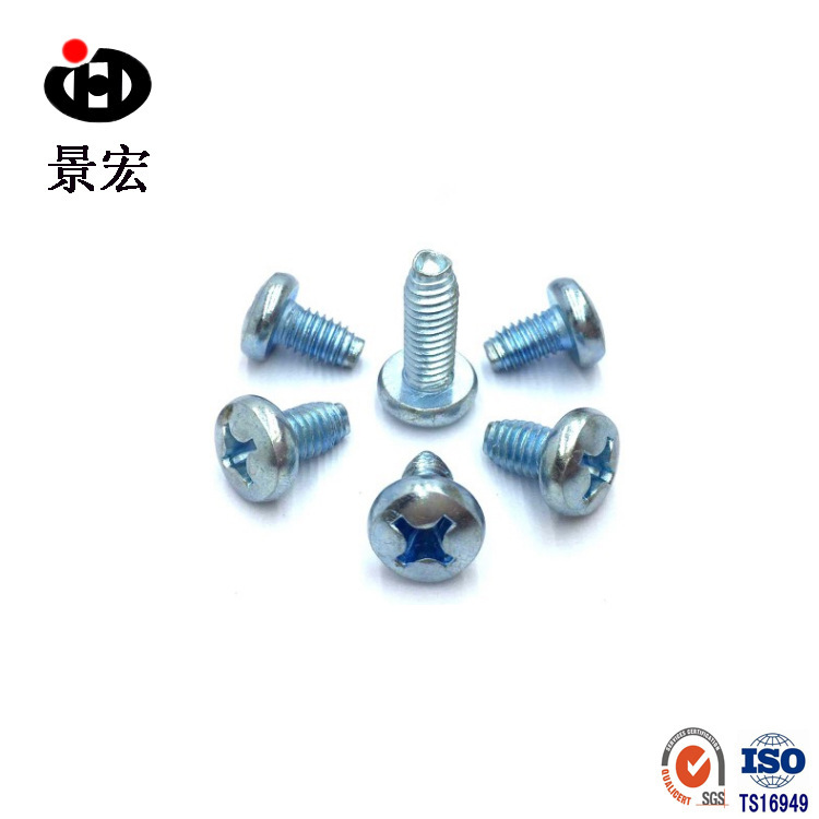 厂家销售 机柜三角牙自攻螺丝 蓝白锌GB6560十字盘头三角牙螺钉