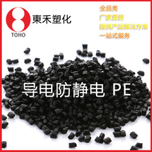 ̿�ڌ�늷��o�LDPE���� �h���߿��_ע�ܼ��Ɍ������