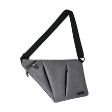 男pu多功能防水自行车把包 帆布胸前包便斜挎包 可提拉战术枪包