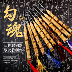 Hook remover, quick fish remover, deep mouth remover, hook remover, fish hook remover, hook remover, fish remover, Luohan bamboo