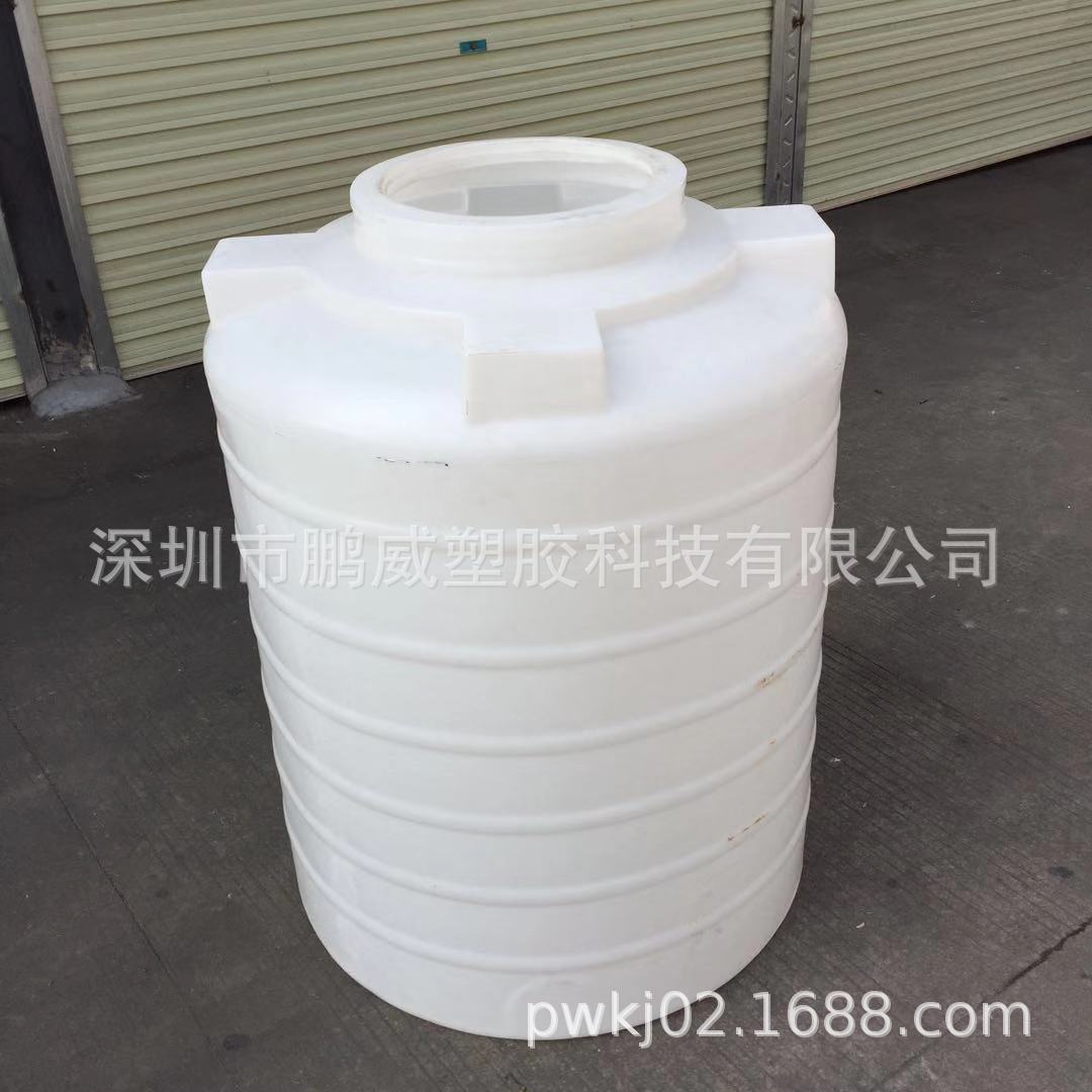 厂家直销HDPP滚塑水塔 食品级圆形吨桶1000L耐酸碱储存罐免费开口