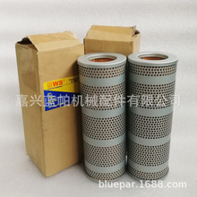 Һ���VоP2.0923.01 �m���A��/���R/���┇��܇�͞VоP2092301