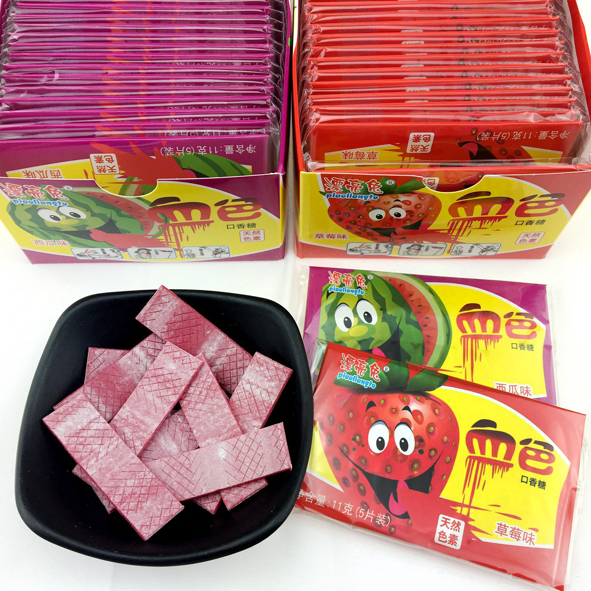 漂亮兔吐血口香糖创意恶搞糖果小零食网红少女泡泡糖混合口味包邮