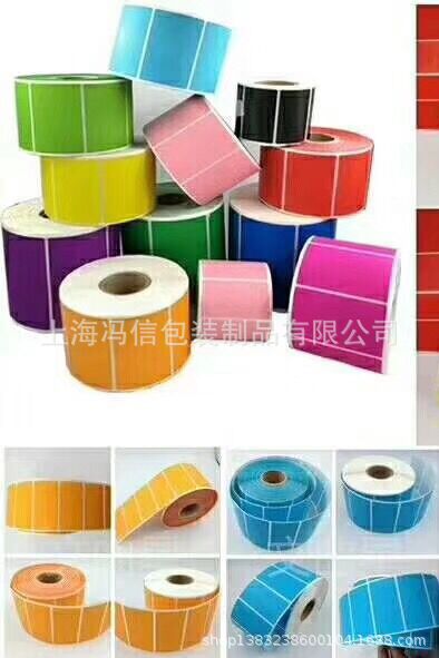 QQ图片20180819221255