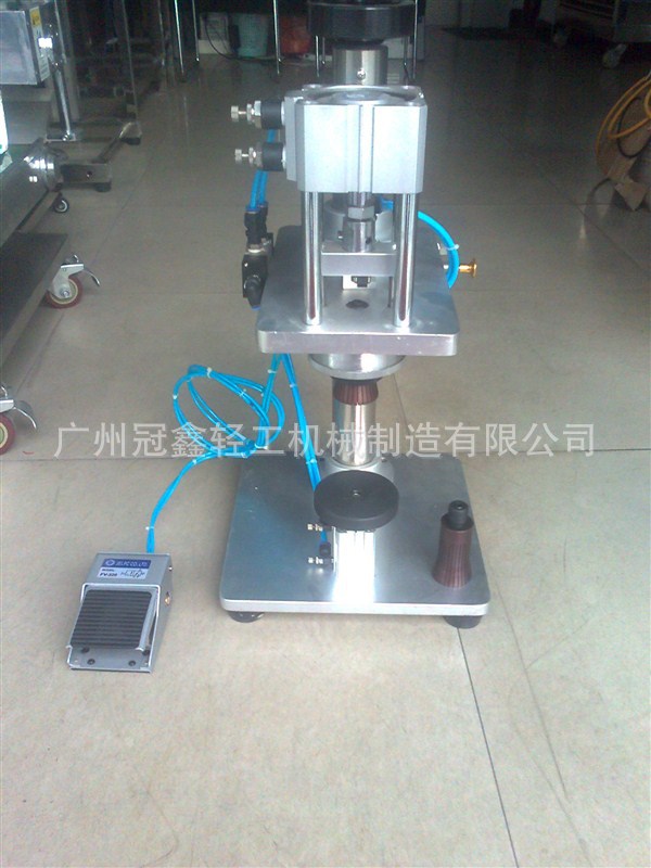 气动香水轧盖机 锁口机 香水抓口机 香水封口机 喷雾瓶锁盖机