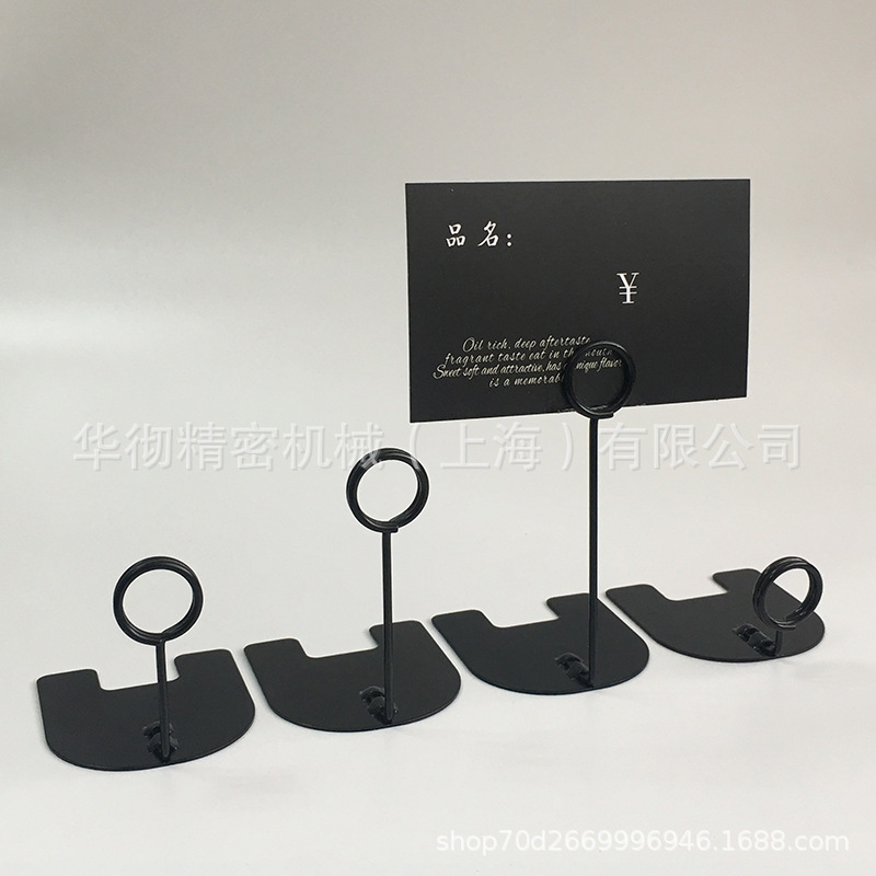 厂家直销五金价格标价金属面包蛋糕标签夹 商品牌格标签标牌夹子