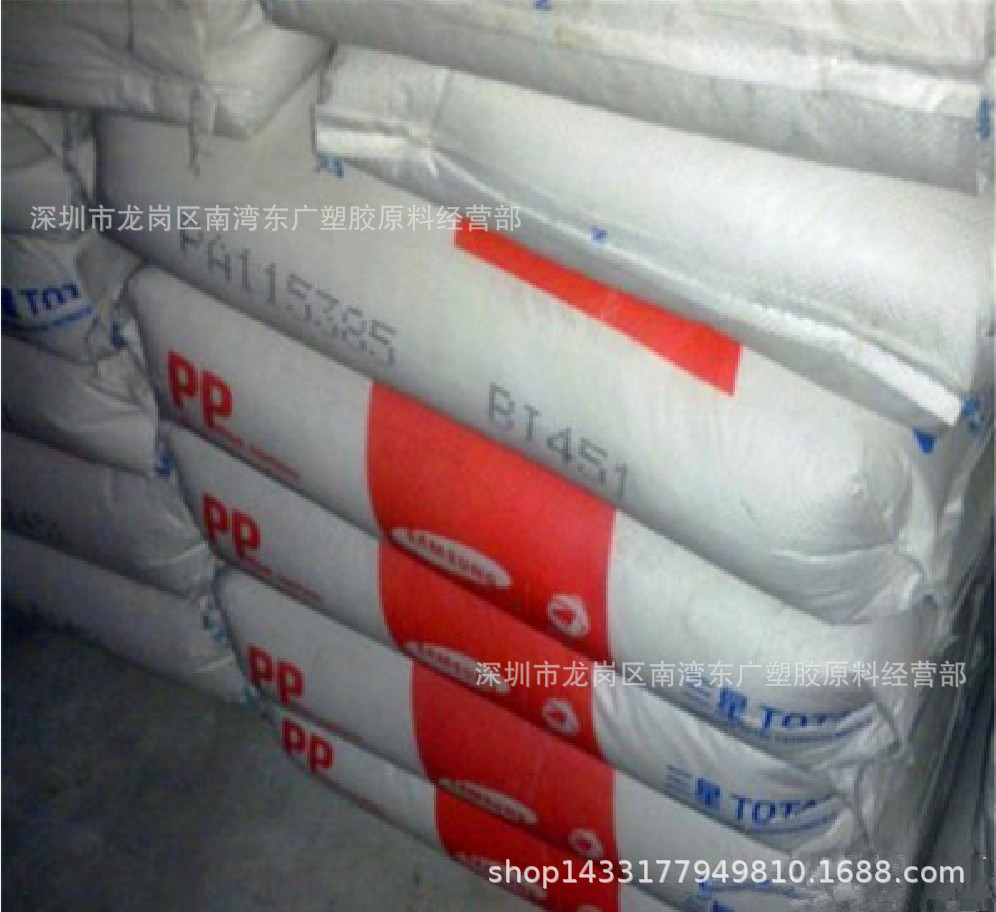 PP/道达尔/BI451高结晶高刚性高流动高光泽耐刮擦性电子汽车