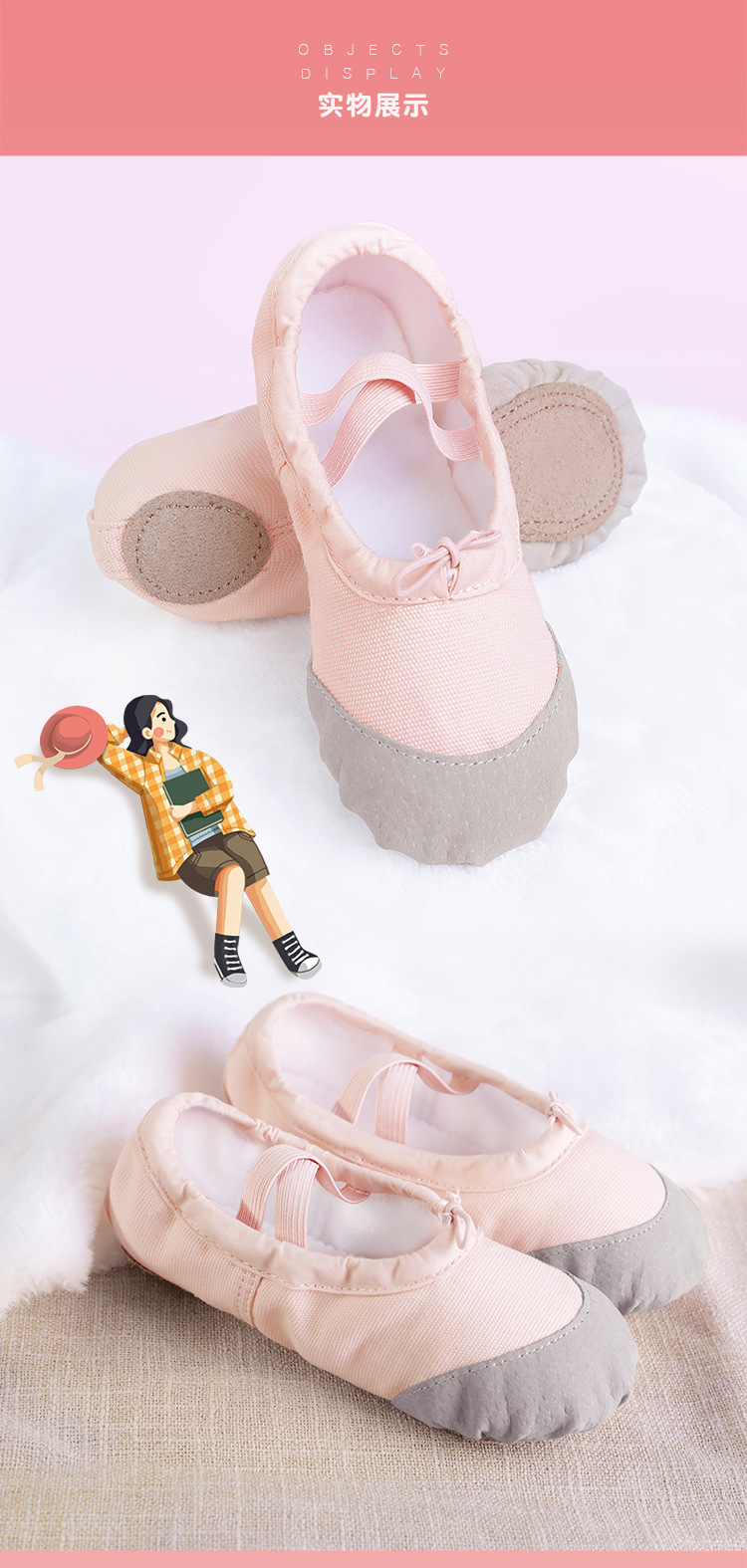 儿童加绒软底鞋详情页_06.jpg