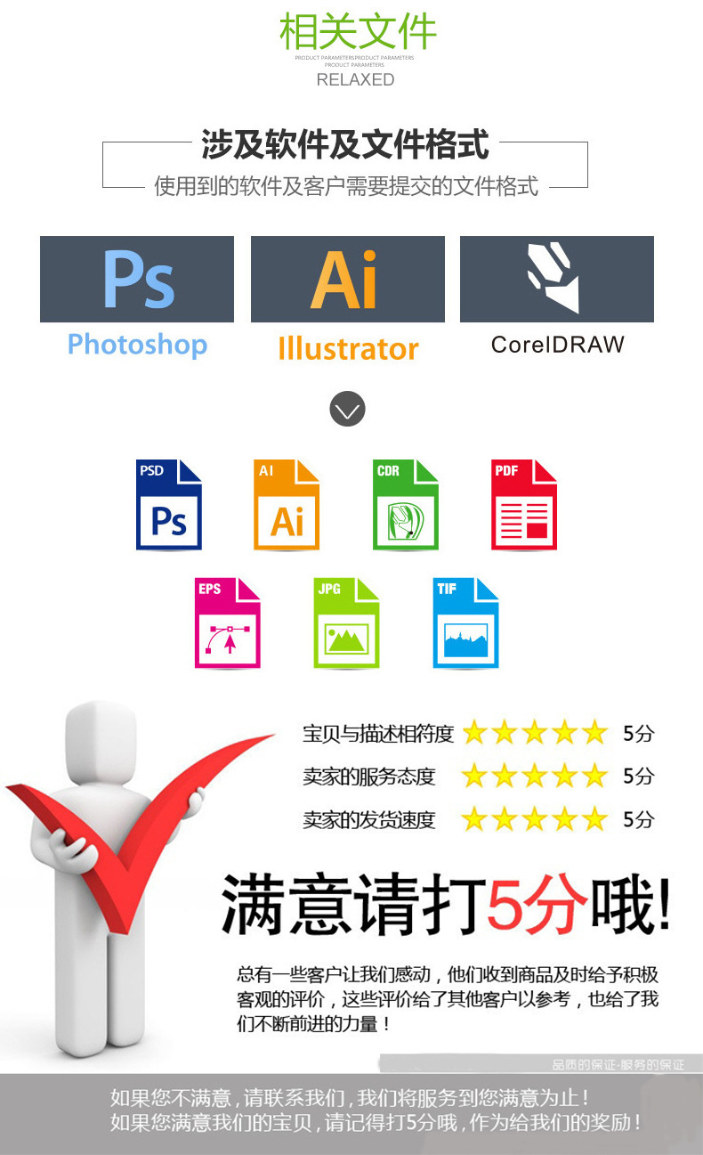 8950421777_2061041689