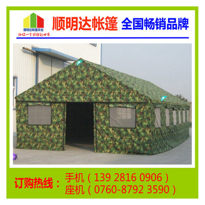 direct deal Field Operation Tent Galvanized steel Tent Construction Field Relief thickening Tent
