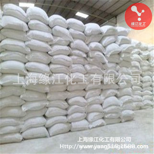 超细高岭土经过超细粉碎煅烧改性而成高岭土4000目易于分散