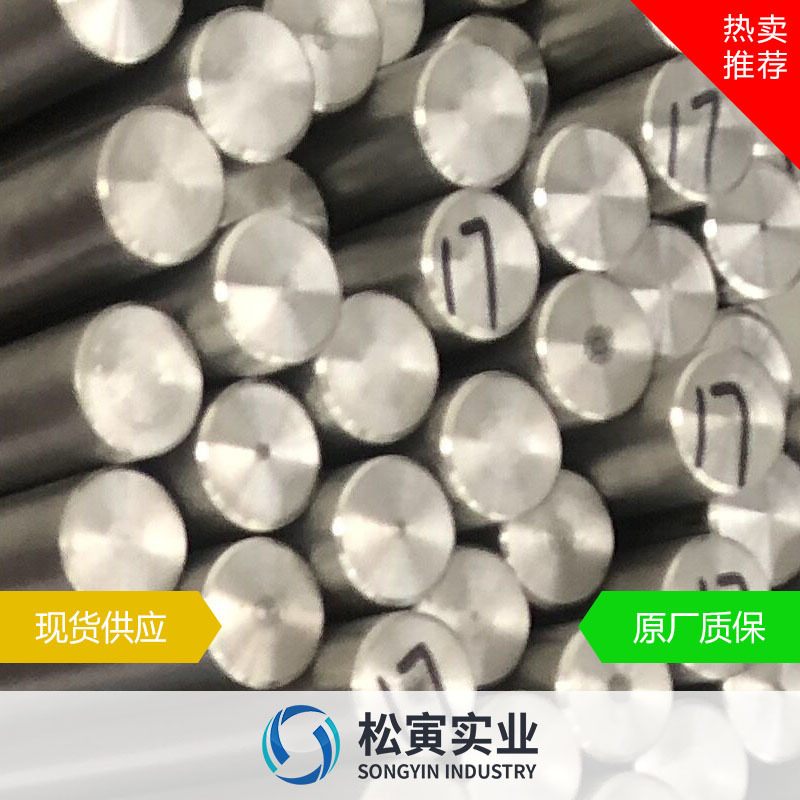 TC4钛合金板 TC4钛带  耐腐蚀纯钛板 可切割零售 品质保证 厂家