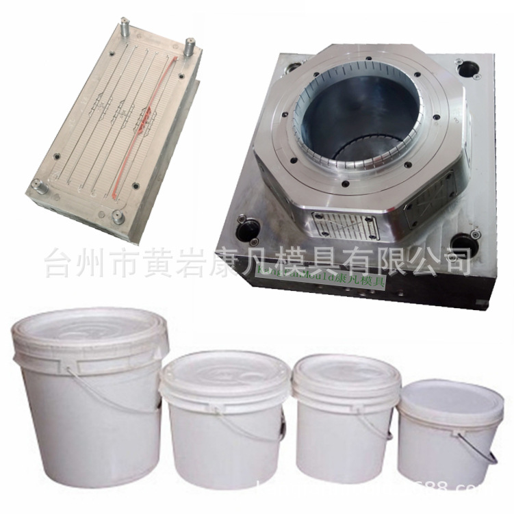 模具制造，塑料桶提手模具 浙江台州黄岩模具厂 注塑加工