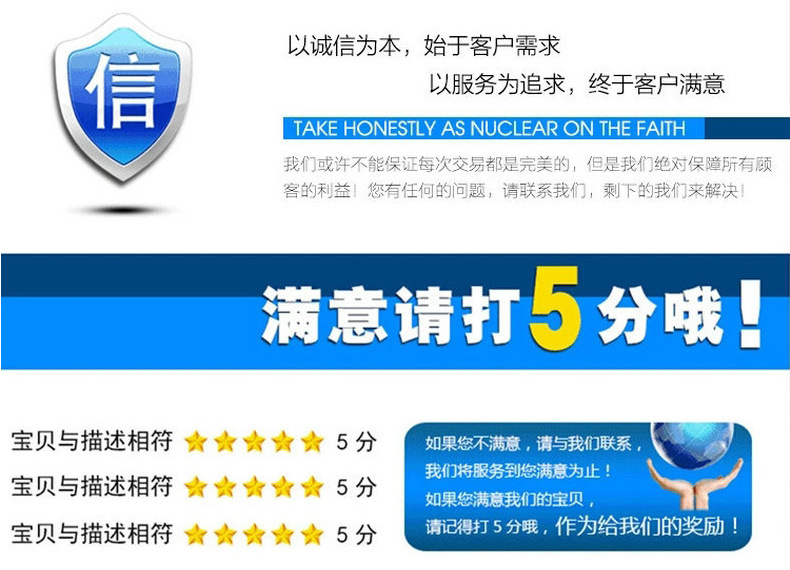 QQ图片20170316111211