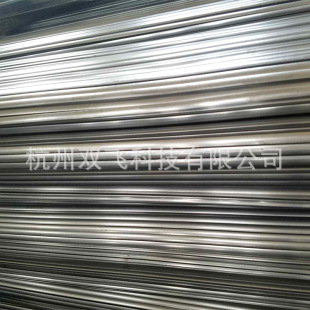 ���I���� ���P���ÈA�ܿ��Ĺ� �߾��ȟo�p�� ���lֱ�p�A��