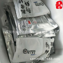 F؛ԭb3M7303ʽhӘ֬ZSpzӆһ2