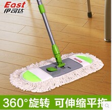 ��˾�_��Ʒ55����Óжʽ�ϰ�ƽ���ϰ�ƽ���Ͷղ��ϰ����b