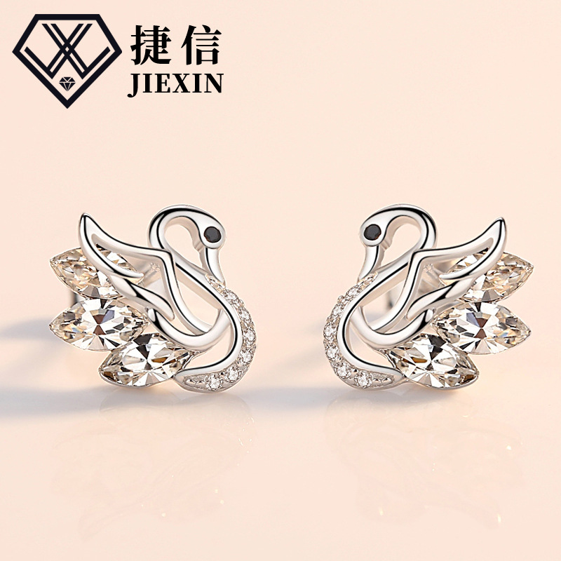 s925纯银天鹅耳钉女气质百搭韩国饰品小众设计耳环耳饰一件代发