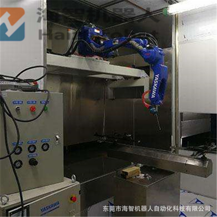 Plastic Toy Spraying Robot Toy Spray Paint Manipulator Automatic Painting Robotic Arm Factory Direct Sales