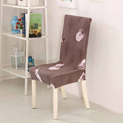 田园风格现代家用防污椅套酒店餐椅套连体弹力办公电脑座椅子套|ms