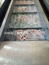 白条鸡解冻池 冻肉盘缓化解冻清洗设备 冷冻食品解冻流水线