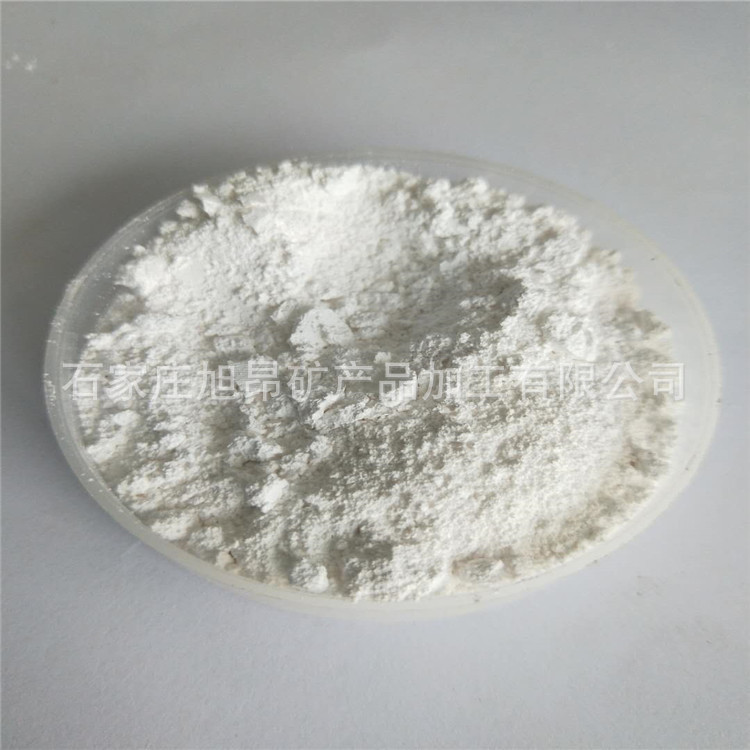 微信圖片_20180613134805