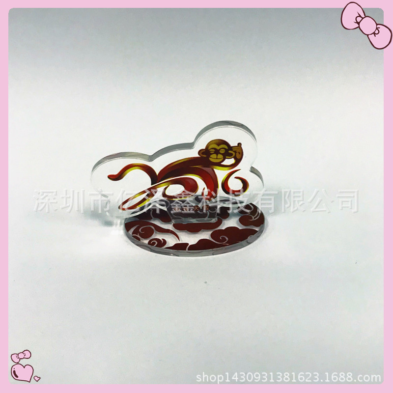 透明亚克力柯式彩印 动漫卡通立座 立牌 亚克力摆件 动漫周边