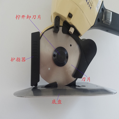 乐江YJ-100A圆刀电剪刀 手推电动圆刀裁剪机 小型裁布机 缝纫设备|ru