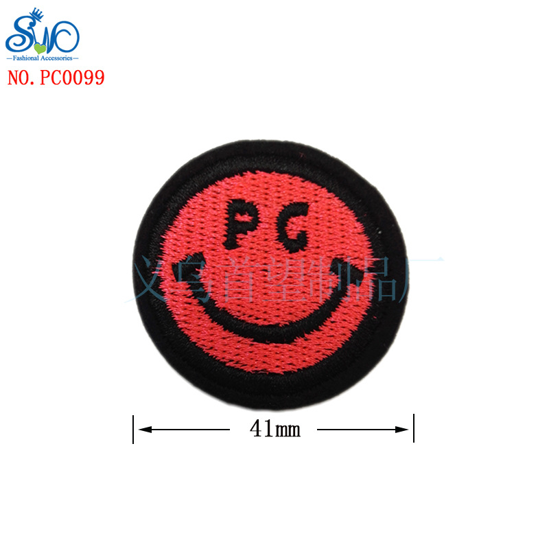 高端刺绣布贴 时尚补丁贴 牛仔裤修补贴 可DIY