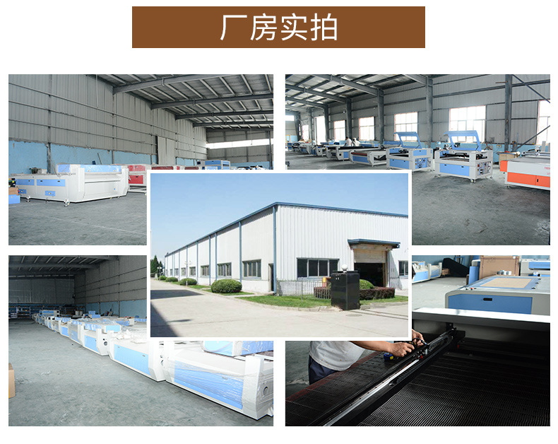 1625旋转刀脚垫切割机_20