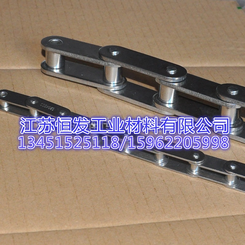 厂家生产供应C2062SS不锈钢小滚子型双节距 C2062链条