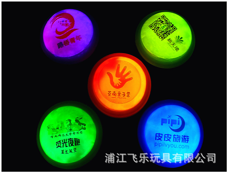 胸章中文广告系列详情图 (9).JPG