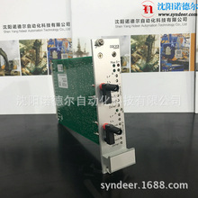 HAWEEV 1 M 3-12/24Ŵ