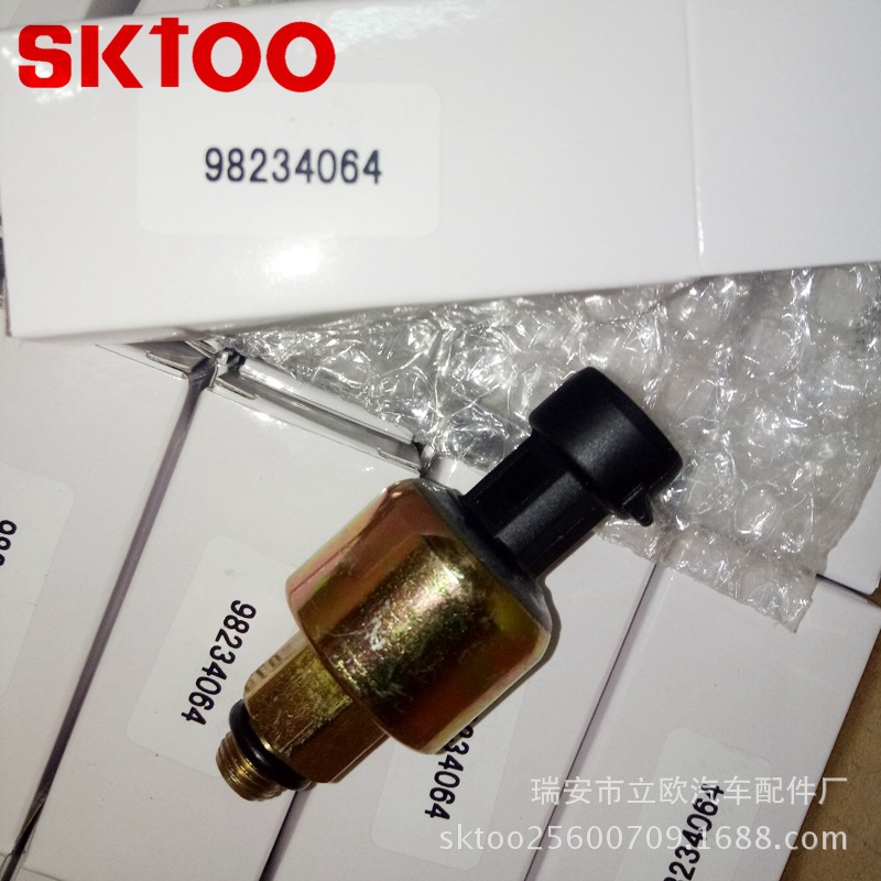 ������ʮ��3.0LTD  ѹ�������� 97137042  8-97137042-0